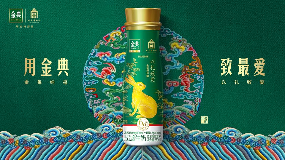 c6da3a48-6924-4560-8861-e2f91fbc45d51757436400196