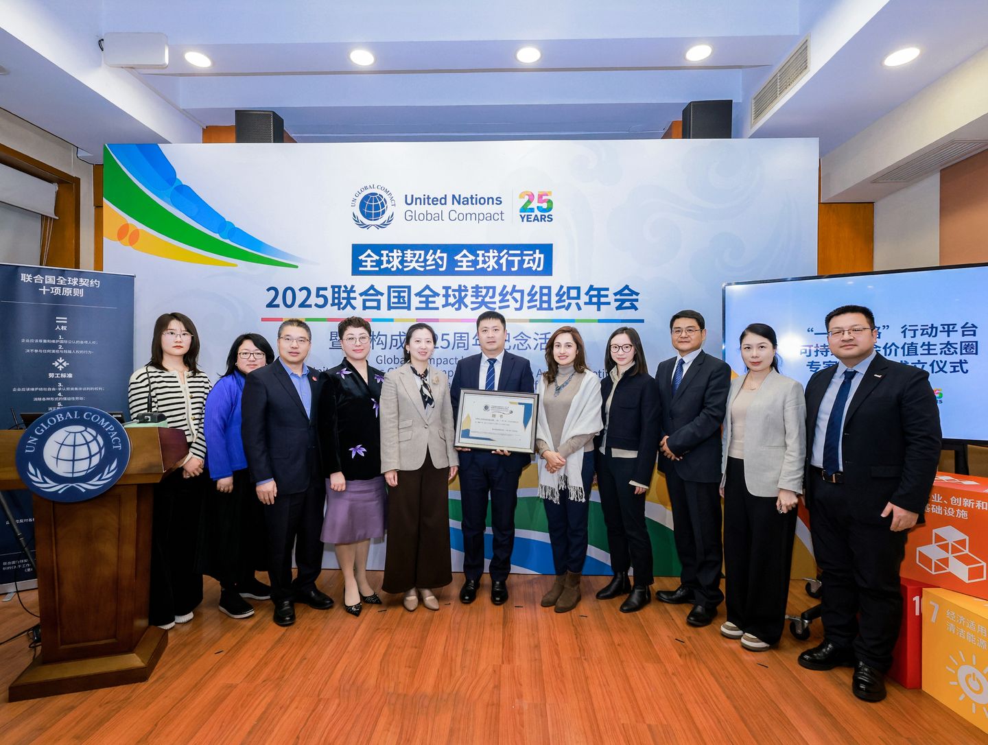 3a1c480c-6a95-405e-87fe-d0d1e9d153211766576114568