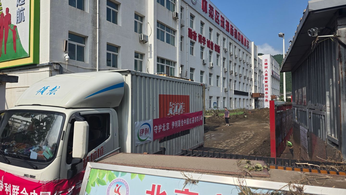 3ee7520b-3086-4f7b-ae8a-79a2e1151a301766579368150