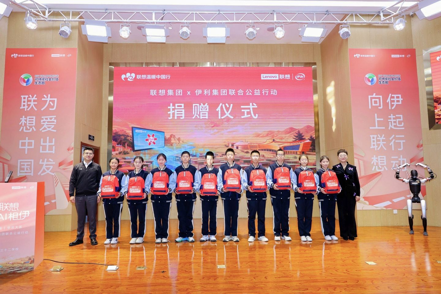 4a24690a-6b5a-4b8e-9b3e-3a74cb8802861766576476255