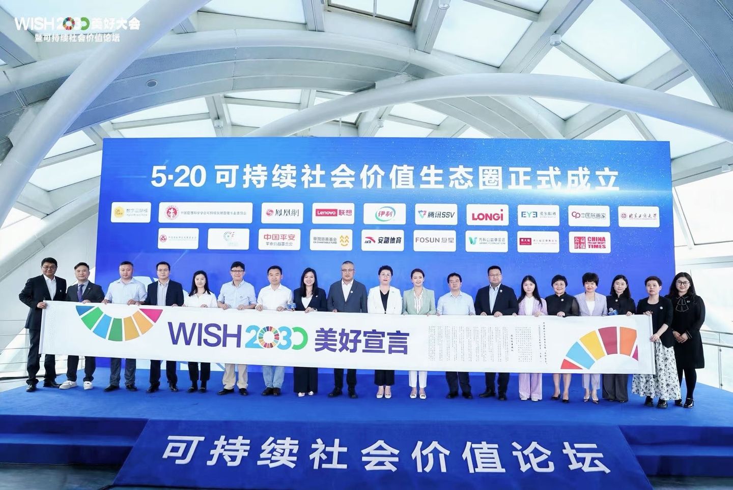 9a8dea3c-44dc-4bba-83ea-f50b267368861766576082729