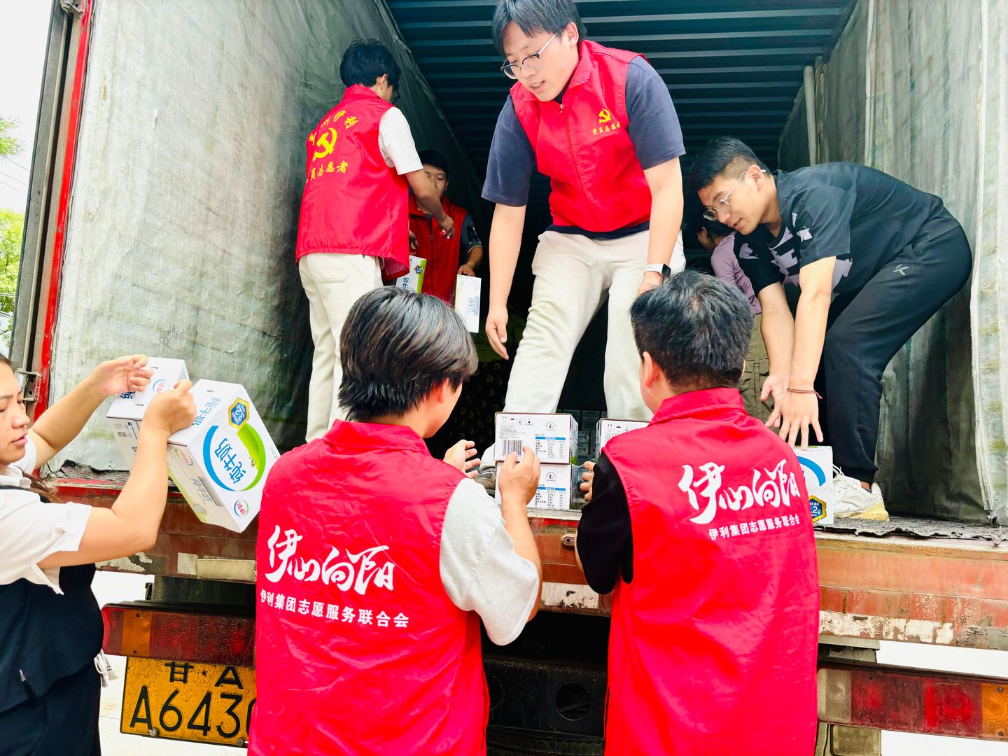 ece09c4d-0163-471c-aac9-93907ecce6821766578618392